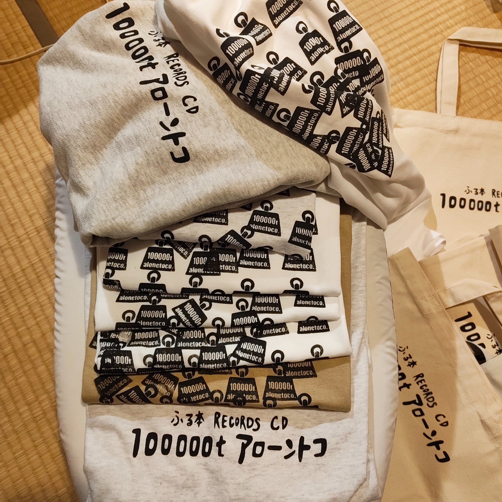 勝ってに作った100000tアローントコグッズの全体像